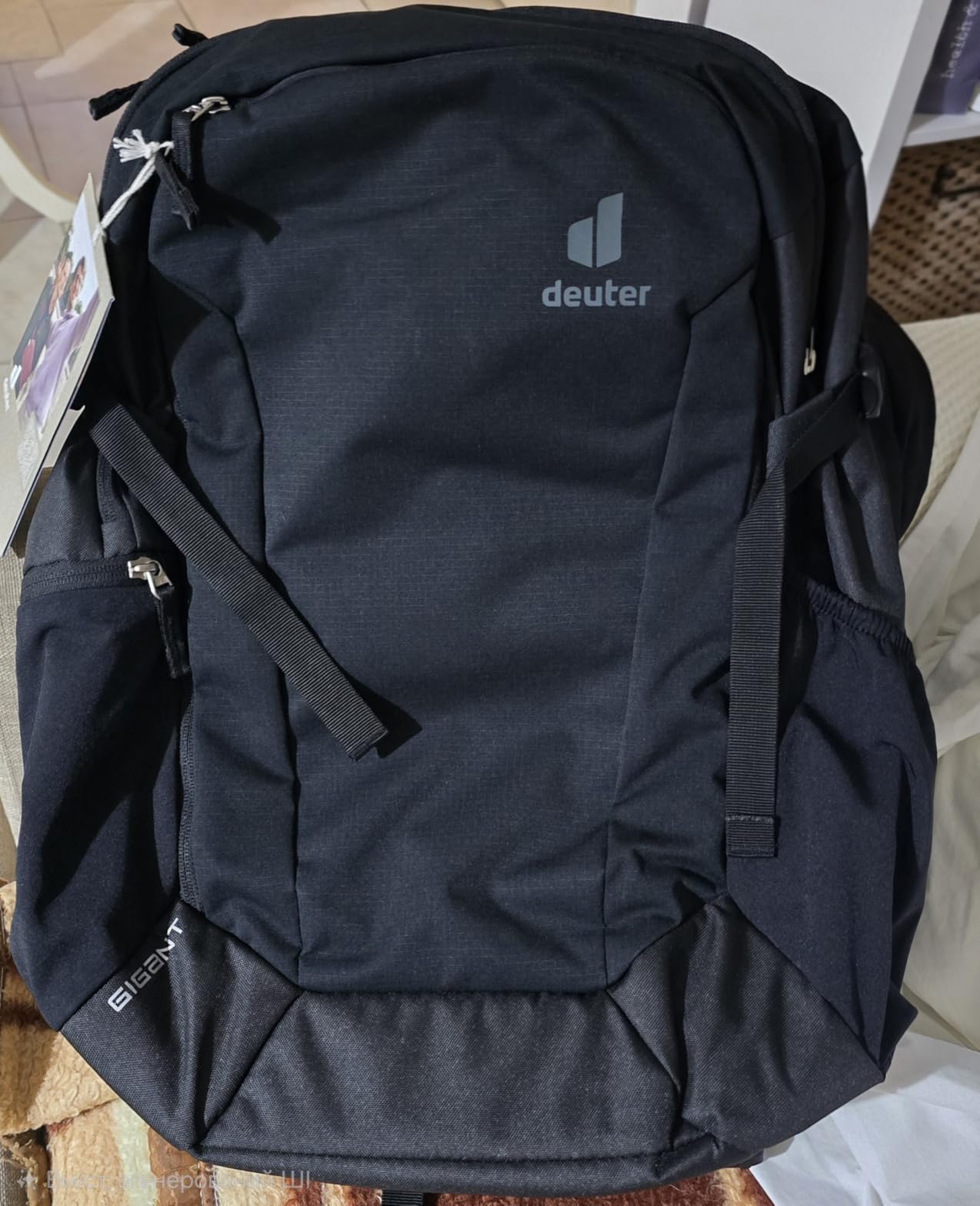 Bester Kauf dieses Jahr